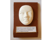 СНЯТЫ С ПР-ВА, Изделие Модельная масса для тонких работ "Darwi-POP" (Ceramica Doll) 1кг БЕЛЫЙ DR-0821000000DA Darwi(Дарви)Бельгия