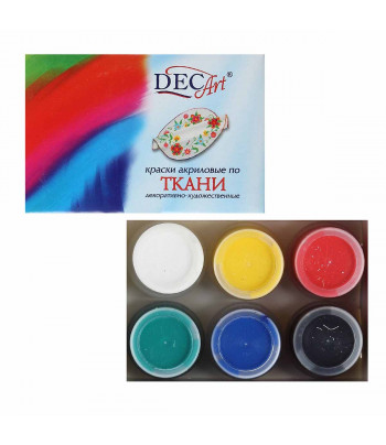 Набор акриловых красок по тканям "DecArt" Экспоприбор 6х20мл