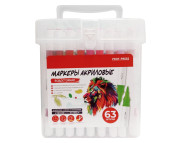 Наборы маркеров и фломастеров