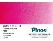 *Акварельная кювета "Extra" Pinax 2,5мл W205 ХИНАКРИДОН РОЗОВЫЙ *Акварельная кювета "Extra" Pinax 2,5мл W205 ХИНАКРИДОН РОЗОВЫЙ
