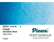*Акварельная кювета "Extra" Pinax 2,5мл W254 ЦЕРУЛЕУМ *Акварельная кювета "Extra" Pinax 2,5мл W254 ЦЕРУЛЕУМ