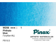 *Акварельная кювета "Extra" Pinax 2,5мл W256 ГОЛУБАЯ ФЦ *Акварельная кювета "Extra" Pinax 2,5мл W256 ГОЛУБАЯ ФЦ