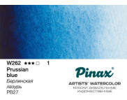 *Акварельная кювета "Extra" Pinax 2,5мл W262 БЕРЛИНСКАЯ ЛАЗУРЬ *Акварельная кювета "Extra" Pinax 2,5мл W262 БЕРЛИНСКАЯ ЛАЗУРЬ