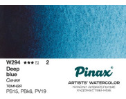 *Акварельная кювета "Extra" Pinax 2,5мл W294 СИНЯЯ ТЕМНАЯ *Акварельная кювета "Extra" Pinax 2,5мл W294 СИНЯЯ ТЕМНАЯ
