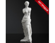 Венера фигура для декора (гипс) 27х9х7мм