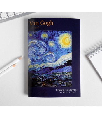 Блокнот д/набросков 100гр книжн.форм. "Van Gogh" 16л А5