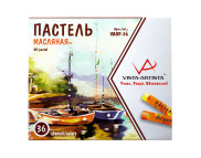 Набор пастели масл. VAOP-36 Studio Vista-Artista в картон.короб.36цв Набор пастели масл. VAOP-36 Studio Vista-Artista в картон.короб.36цв