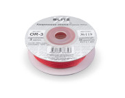 Лента декоративная капроновая Blitz 3ммх45,7м 119 КОРАЛЛОВЫЙ