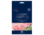 *Набор акв.каранд. VGWP-36 "IGallery" Vista-Artista 36цв в картон.короб. *Набор акв.каранд. VGWP-36 "IGallery" Vista-Artista 36цв в картон.короб.