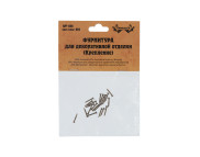 Крепление декоративное для шкатулок WF-036 1,2х10мм 25шт. БРОНЗА