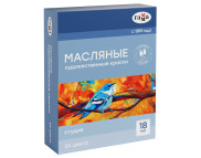 *Н-р масл.красок Студия ГАММА в картон.корб. 24х18мл *Н-р масл.красок Студия ГАММА в картон.корб. 24х18мл