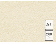 RR Бумага для АКВАРЕЛИ / ПАСТЕЛИ  200г рисовальная целлюлоза ЛЛХ 42х59,4 А2 СЛОНОВАЯ КОСТЬ