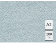 RR Бумага для АКВАРЕЛИ / ПАСТЕЛИ  200г рисовальная целлюлоза ЛЛХ 42х59,4 А2 ГОЛУБАЯ