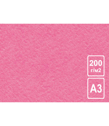 RR Бумага для АКВАРЕЛИ / ПАСТЕЛИ  200г рисовальная 100% цел.ЛЛХ А3 ФУКСИЯ
