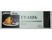 Набор художественной гуаши "Pebeo"(12цвх40мл) Яркий Набор художественной гуаши "Pebeo"(12цвх40мл) Яркий