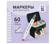 Набор маркеров трехгранн.двухсторон.(кругл./скош.)2--6мм Meshu 60цв в текстильн.чехле Набор маркеров трехгранн.двухсторон.(кругл./скош.)2--6мм Meshu 60цв в текстильн.чехле