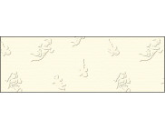 RR п Картон тисненый "Ангел" 220г 23х33см СЛОНОВАЯ КОСТЬ RR п Картон тисненый "Ангел" 220г 23х33см СЛОНОВАЯ КОСТЬ