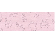 RR п Картон тисненый "Beby" 220г 23х33см РОЗОВЫЙ RR п Картон тисненый "Beby" 220г 23х33см РОЗОВЫЙ