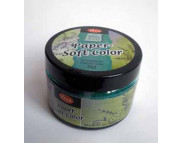 СНЯТЫ С ПР-ВА,Paper-Soft-Color 75мл ИЗУМРУДНЫЙ СНЯТЫ С ПР-ВА,Paper-Soft-Color 75мл ИЗУМРУДНЫЙ