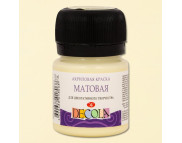 Краска акриловая матовая "Dekola" ЗХК 20мл ВАНИЛЬНАЯ