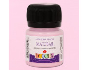 Краска акриловая матовая "Dekola" ЗХК 20мл САКУРА