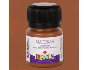 Краска акриловая матовая "Dekola" ЗХК 20мл КОРИЧНЕВАЯ СВЕТЛАЯ
