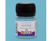 Краска акриловая матовая "Dekola" ЗХК 20мл СЕРО-ГОЛУБАЯ