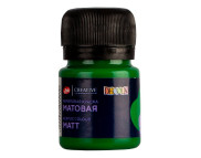 Краска акриловая матовая "Dekola" ЗХК 20мл ЗЕЛЕНАЯ СРЕДНЯЯ