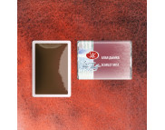 *Акварельная кювета"Белые ночи" 2,5мл АЛАЯ ДЫМКА