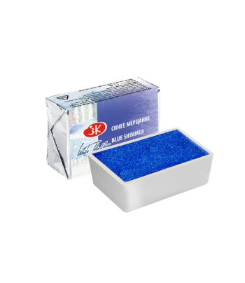 *Акварельная кювета "Белые ночи" 2,5мл СИНЕЕ МЕРЦАНИЕ