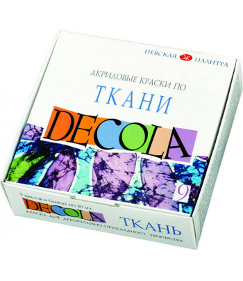 Набор акриловых красок по тканям "Dekola" ЗХК (9цв х 20мл)
