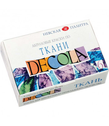 Набор акриловых красок по тканям "Dekola"(6цв х 20мл)